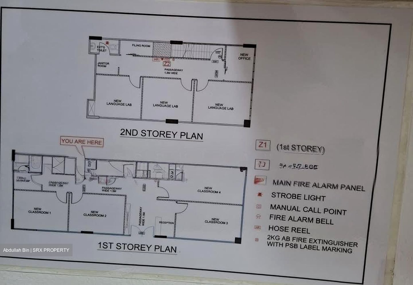 Jurong East Ville (D22), Shop House #576495391